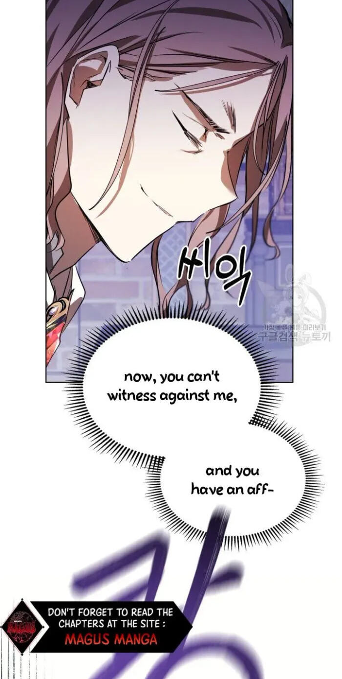 Siella's Revenge Affair Chapter 12 page 83 - 