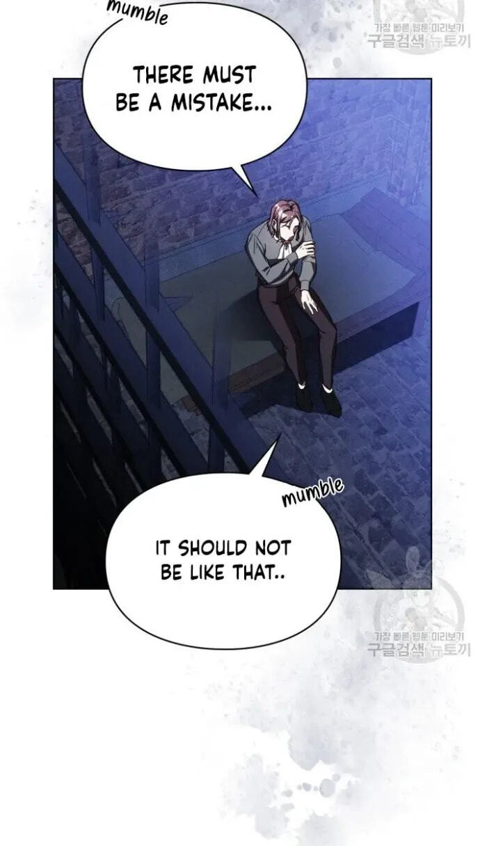 Siella's Revenge Affair Chapter 13 page 12 - 