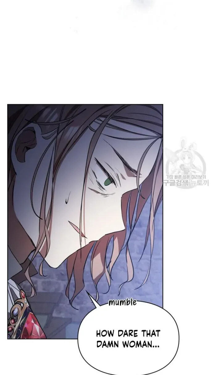 Siella's Revenge Affair Chapter 13 page 13 - 