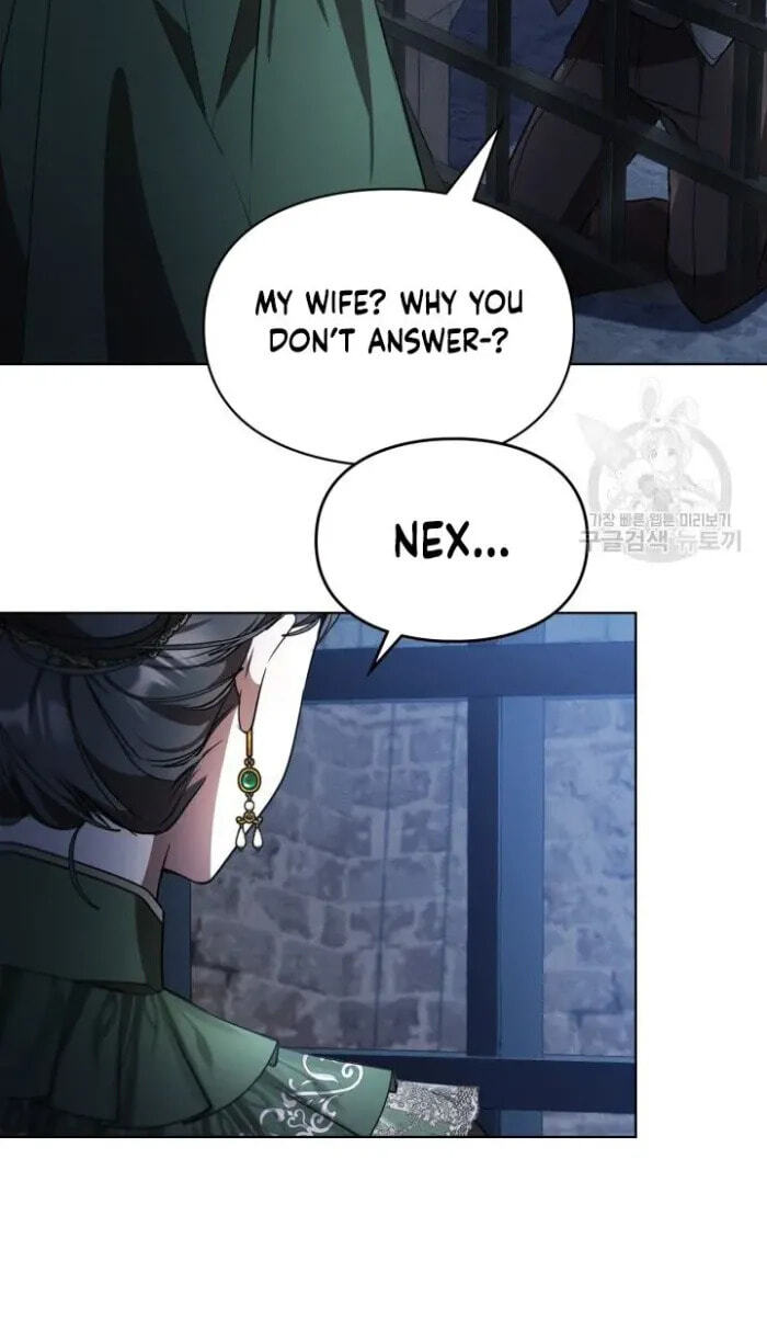 Siella's Revenge Affair Chapter 13 page 21 - 