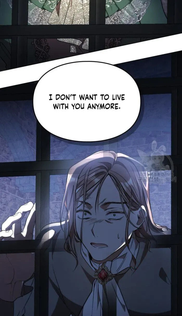 Siella's Revenge Affair Chapter 13 page 23 - 