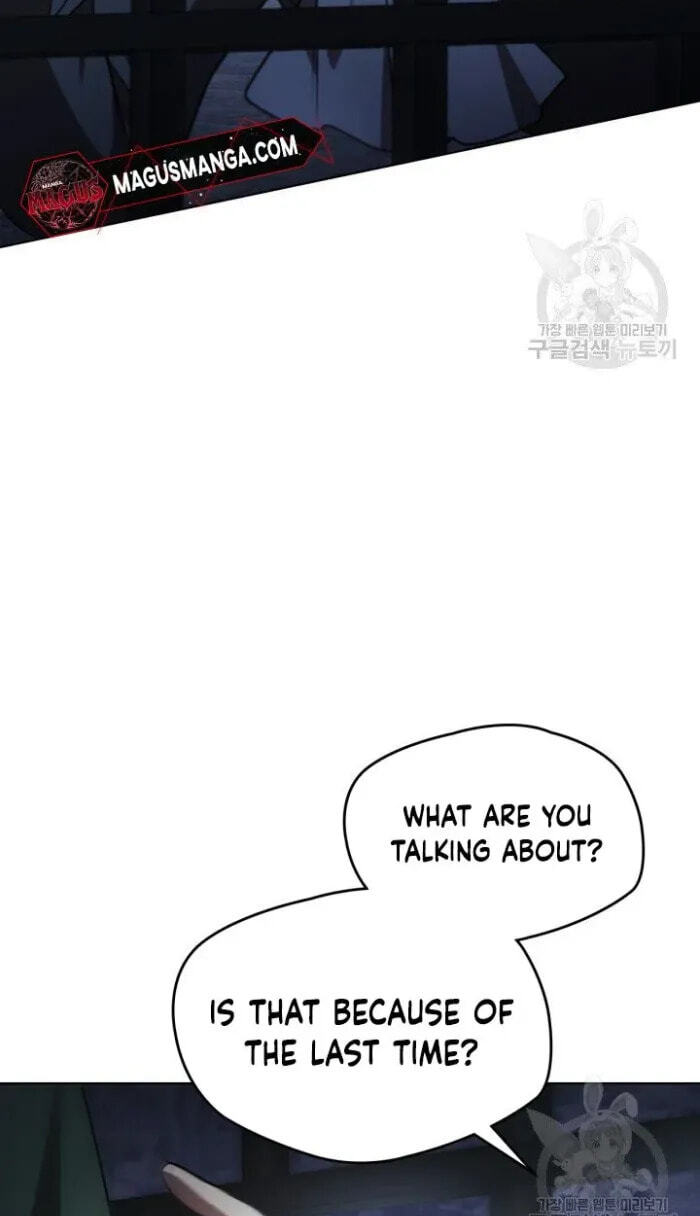 Siella's Revenge Affair Chapter 13 page 24 - 