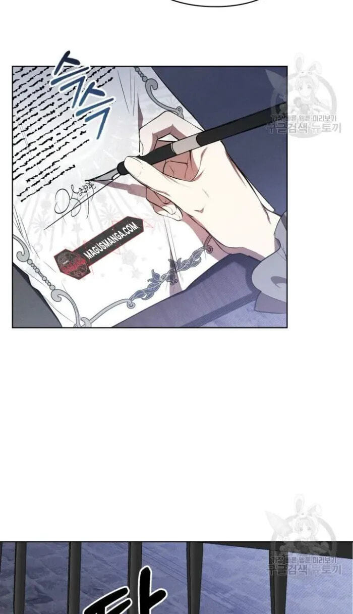 Siella's Revenge Affair Chapter 13 page 32 - 