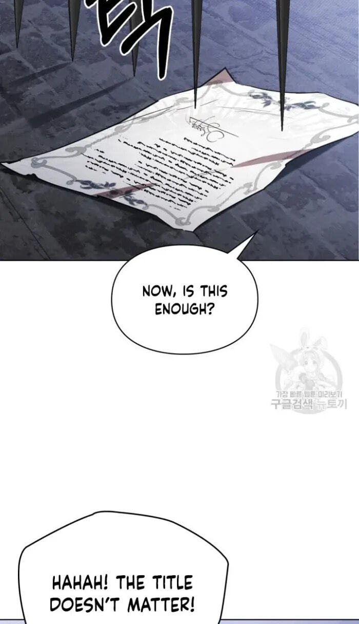 Siella's Revenge Affair Chapter 13 page 33 - 