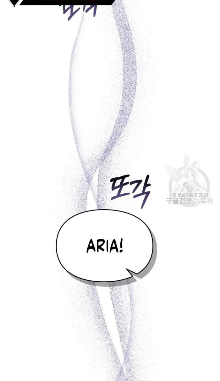 Siella's Revenge Affair Chapter 13 page 36 - 