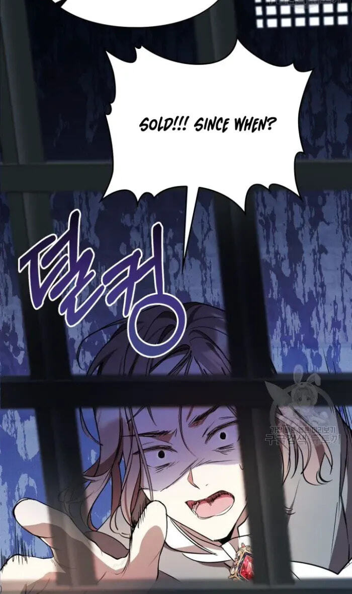 Siella's Revenge Affair Chapter 13 page 46 - 