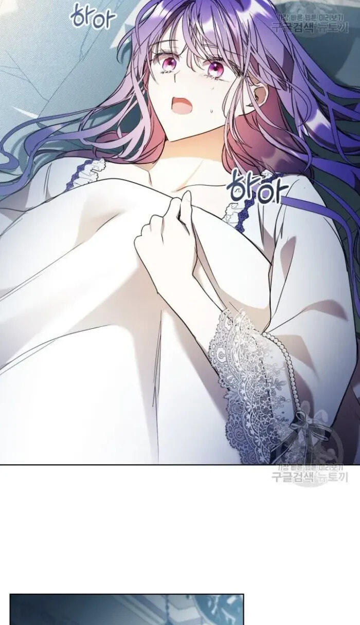 Siella's Revenge Affair Chapter 13 page 68 - 