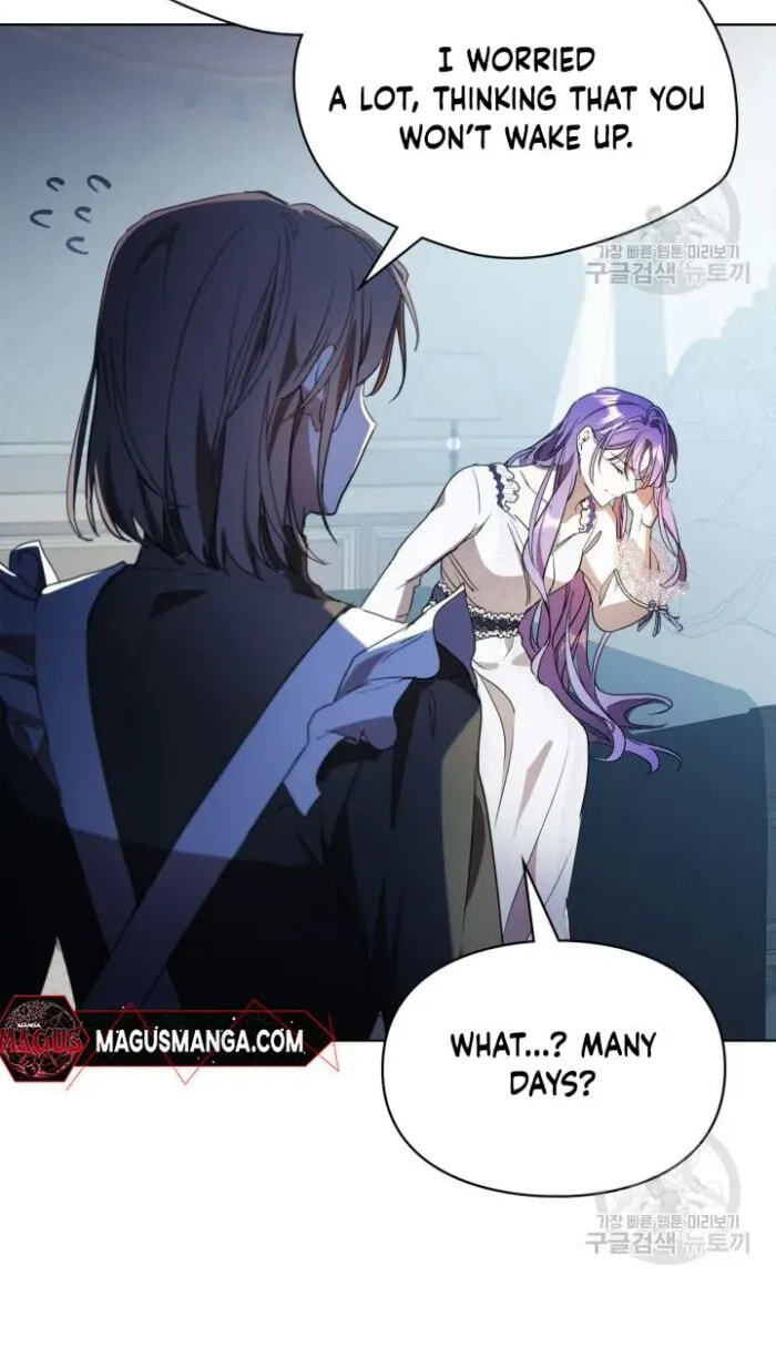 Siella's Revenge Affair Chapter 13 page 70 - 