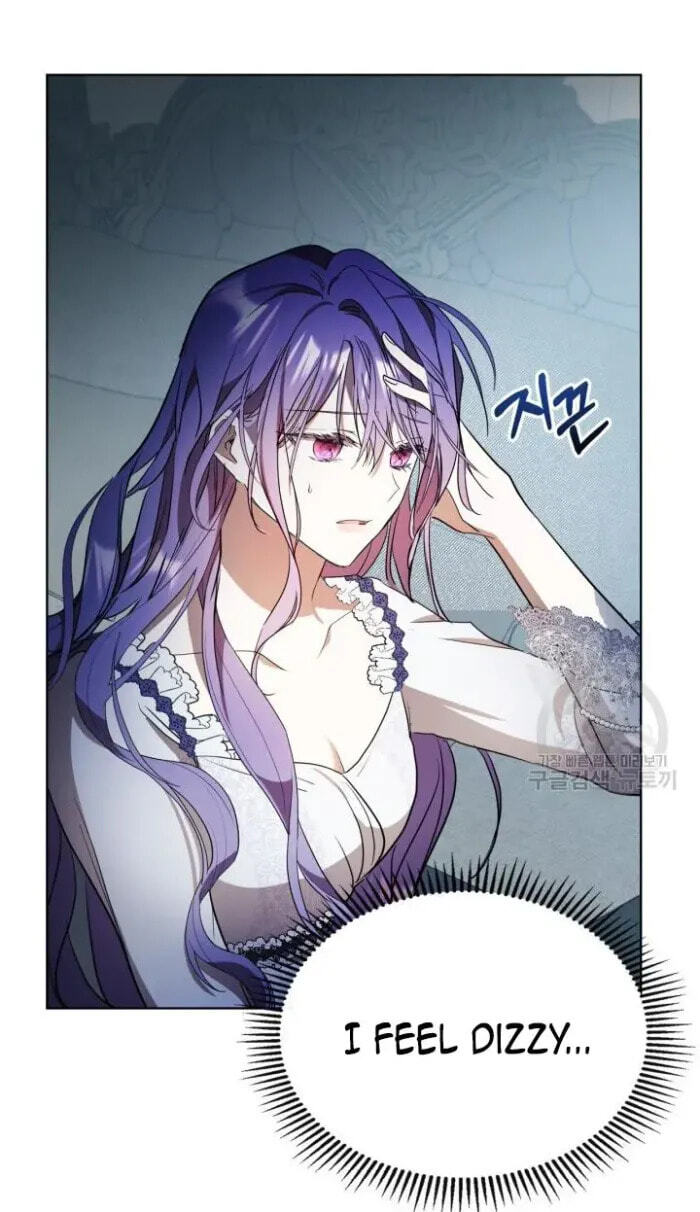 Siella's Revenge Affair Chapter 13 page 71 - 