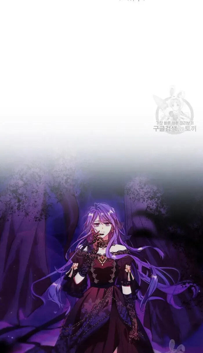Siella's Revenge Affair Chapter 13 page 72 - 
