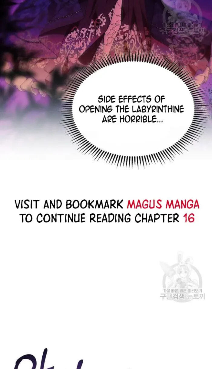 Siella's Revenge Affair Chapter 13 page 73 - 