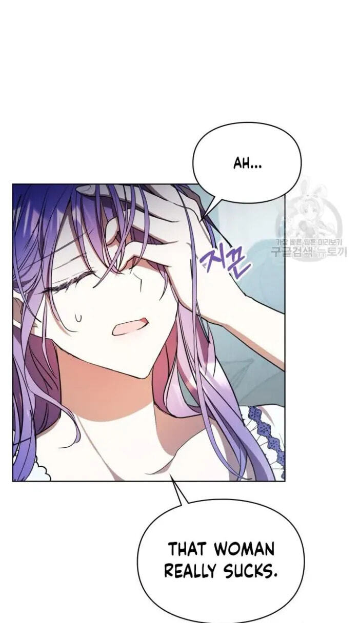 Siella's Revenge Affair Chapter 13 page 77 - 