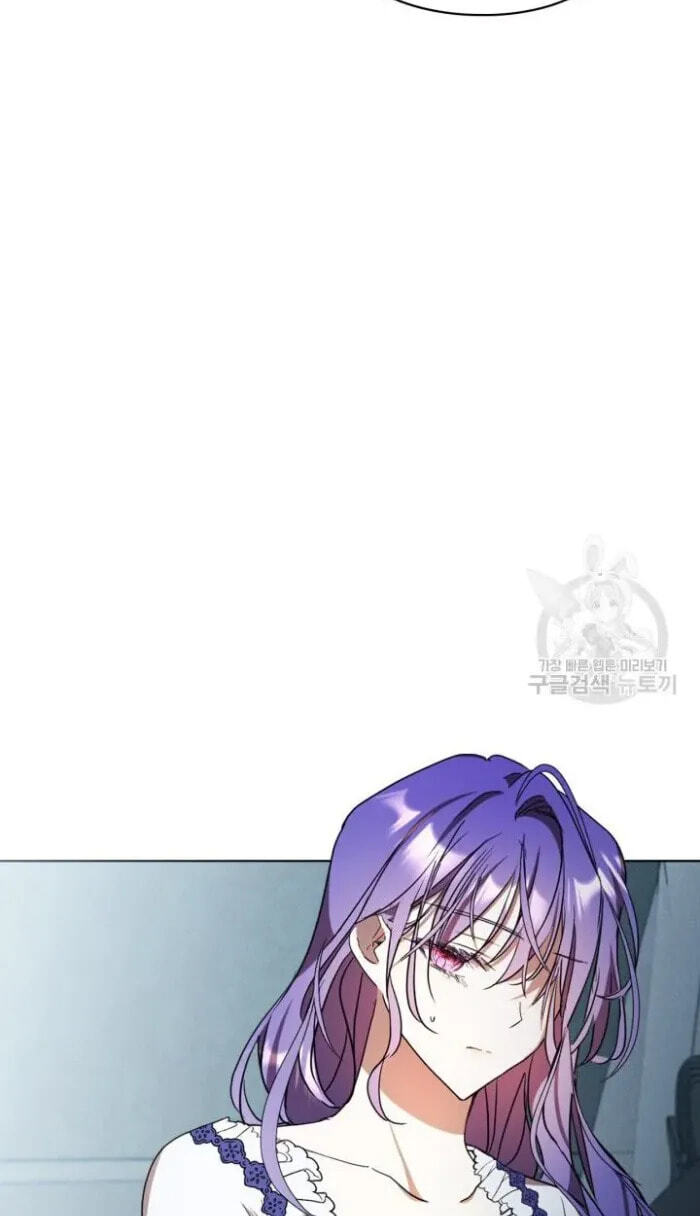 Siella's Revenge Affair Chapter 13 page 79 - 