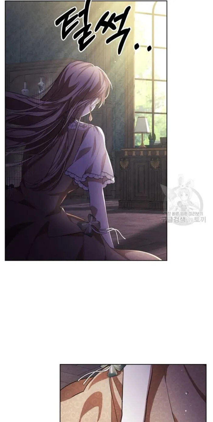 Siella's Revenge Affair Chapter 15 page 39 - 