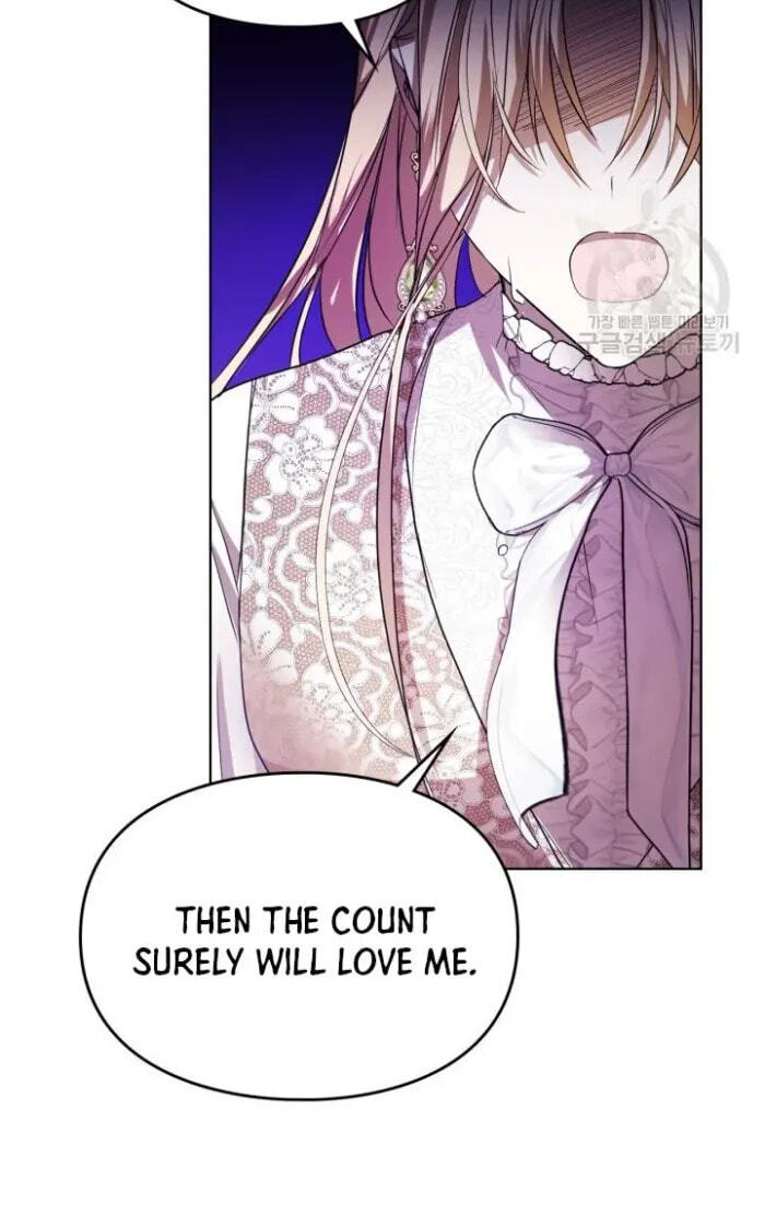 Siella's Revenge Affair Chapter 15 page 47 - 