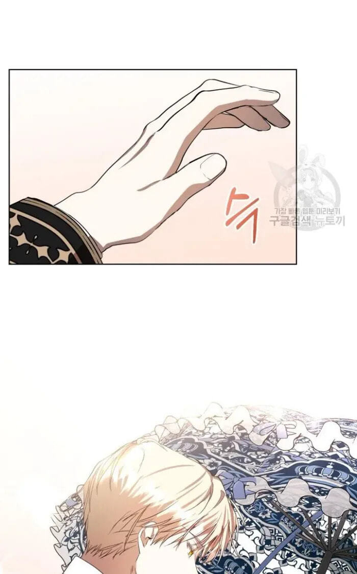 Siella's Revenge Affair Chapter 15 page 57 - 