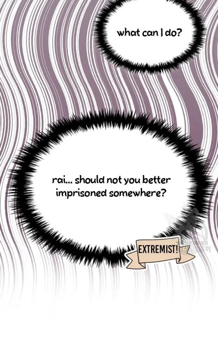 Siella's Revenge Affair Chapter 16 page 16 - 