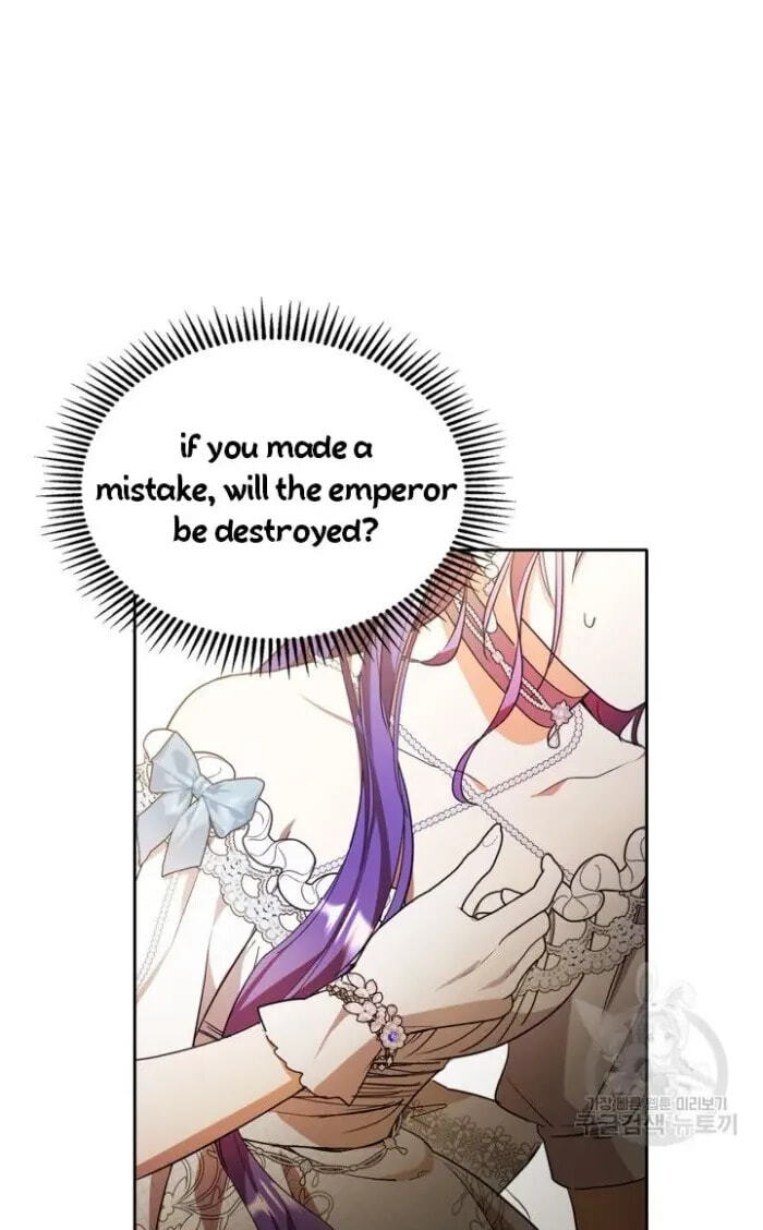 Siella's Revenge Affair Chapter 16 page 22 - 