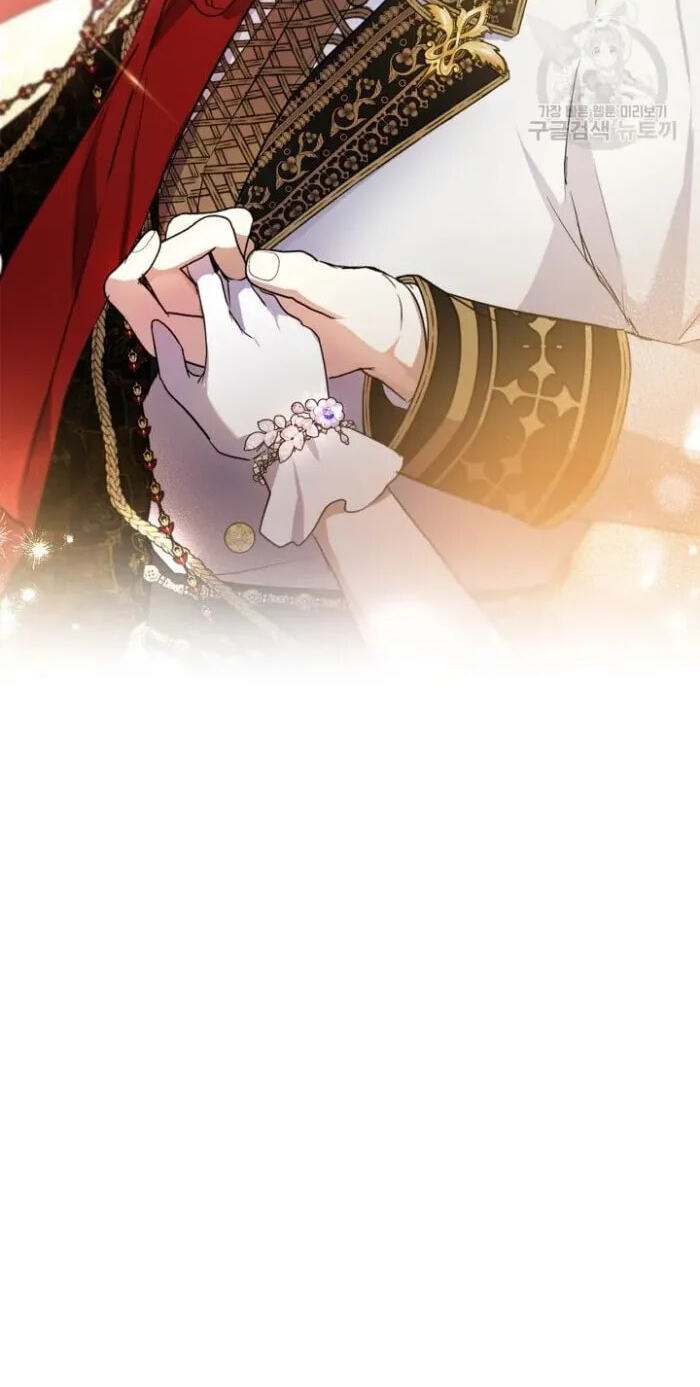 Siella's Revenge Affair Chapter 16 page 28 - 