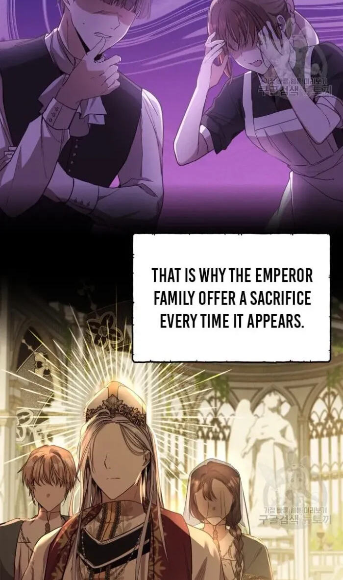 Siella's Revenge Affair Chapter 16 page 5 - 