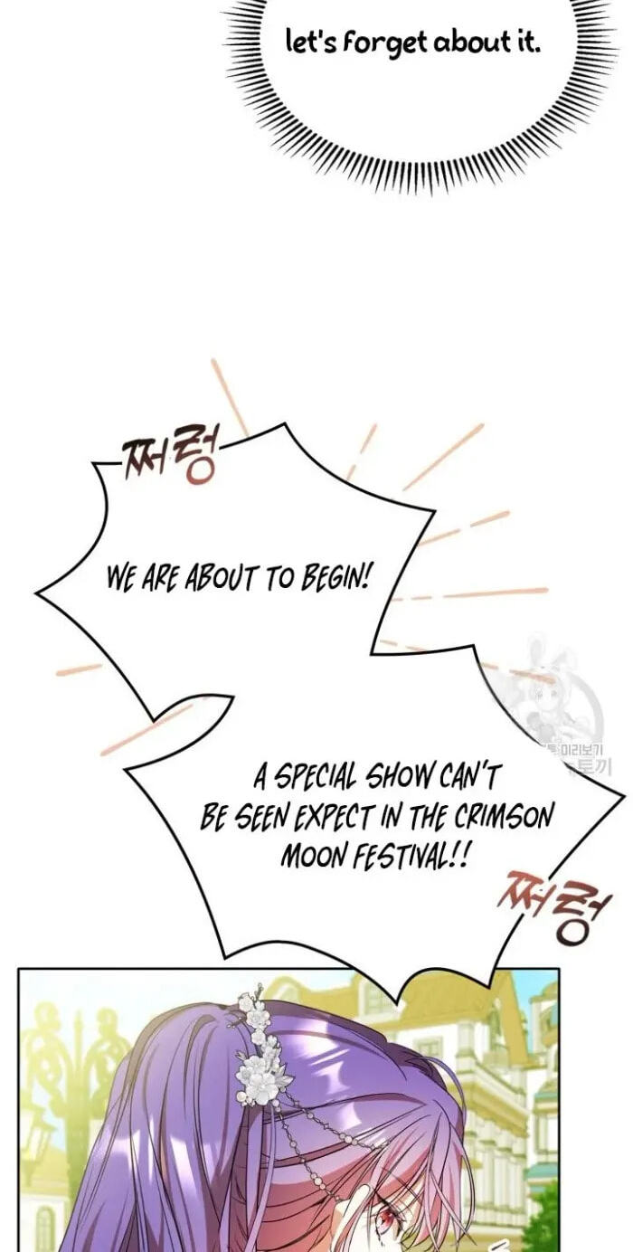 Siella's Revenge Affair Chapter 16 page 42 - 