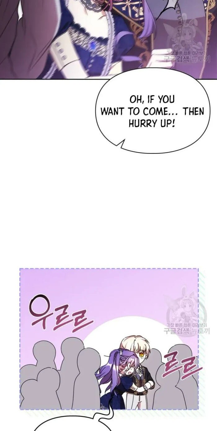 Siella's Revenge Affair Chapter 16 page 45 - 