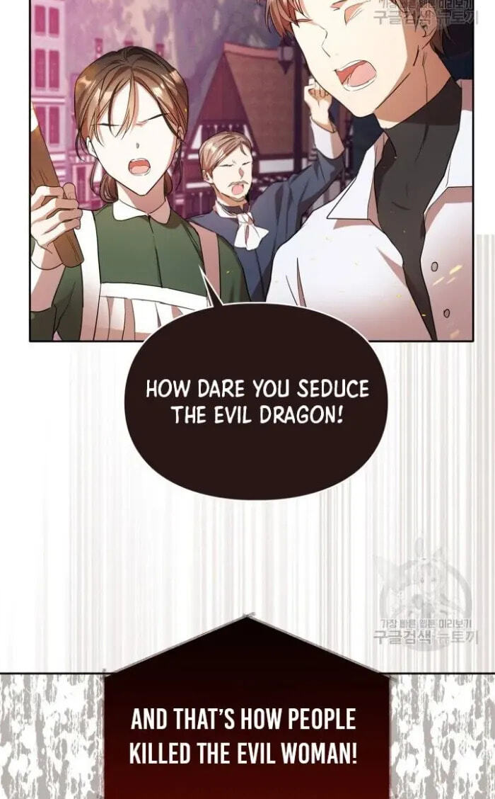 Siella's Revenge Affair Chapter 16 page 54 - 