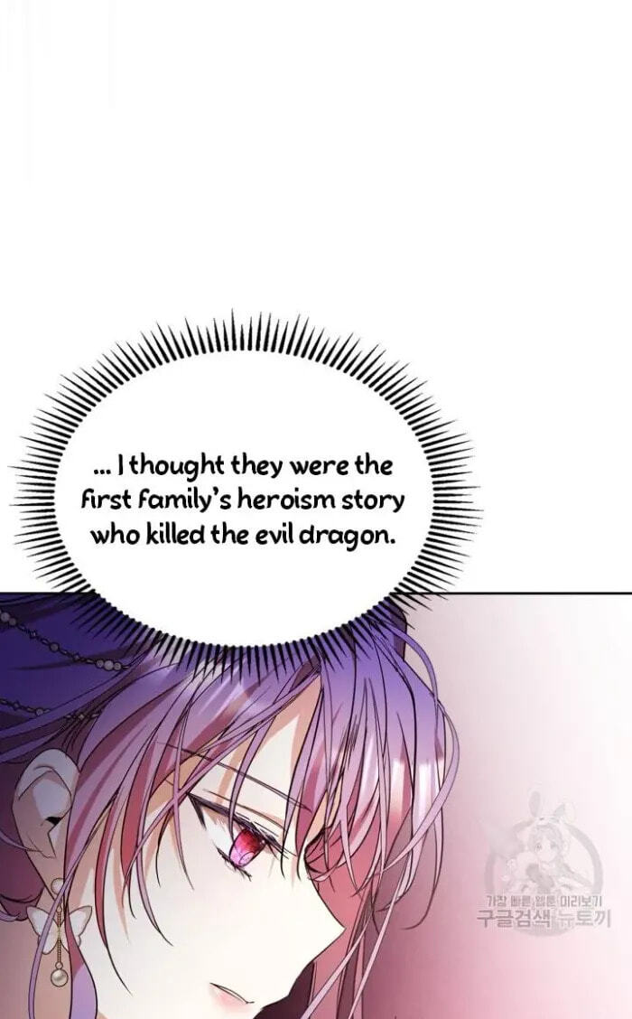Siella's Revenge Affair Chapter 16 page 57 - 