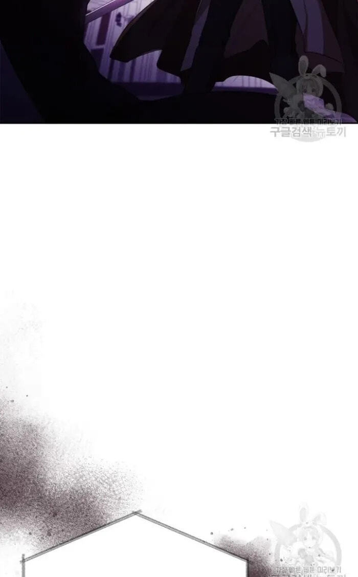 Siella's Revenge Affair Chapter 16 page 60 - 