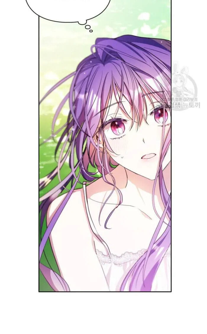 Siella's Revenge Affair Chapter 16 page 70 - 