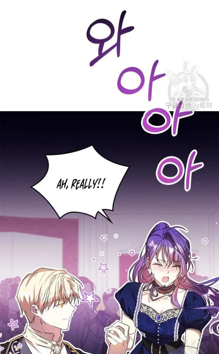 Siella's Revenge Affair Chapter 16 page 77 - 