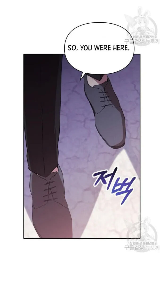 Siella's Revenge Affair Chapter 16 page 98 - 