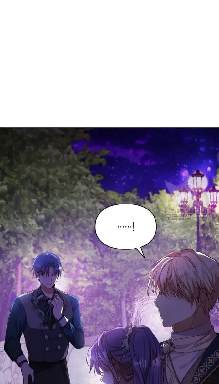 Siella's Revenge Affair Chapter 16 page 99 - 