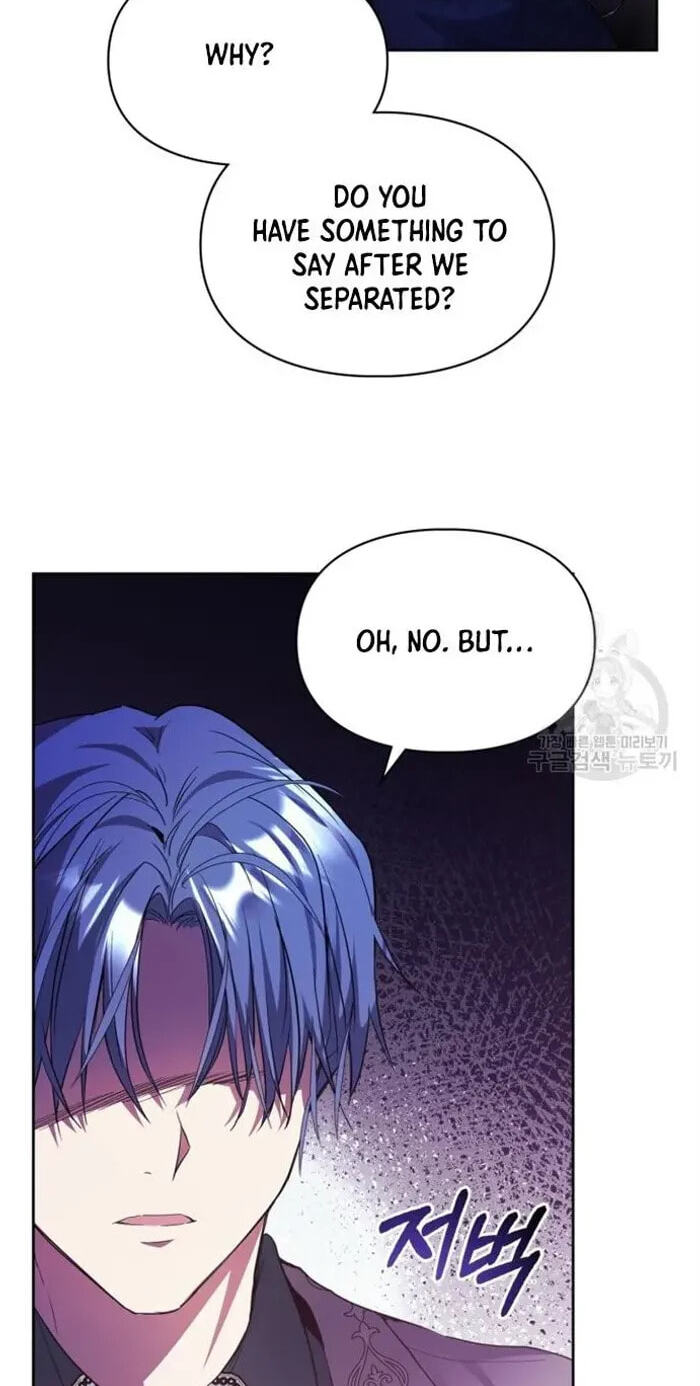 Siella's Revenge Affair Chapter 17 page 4 - 