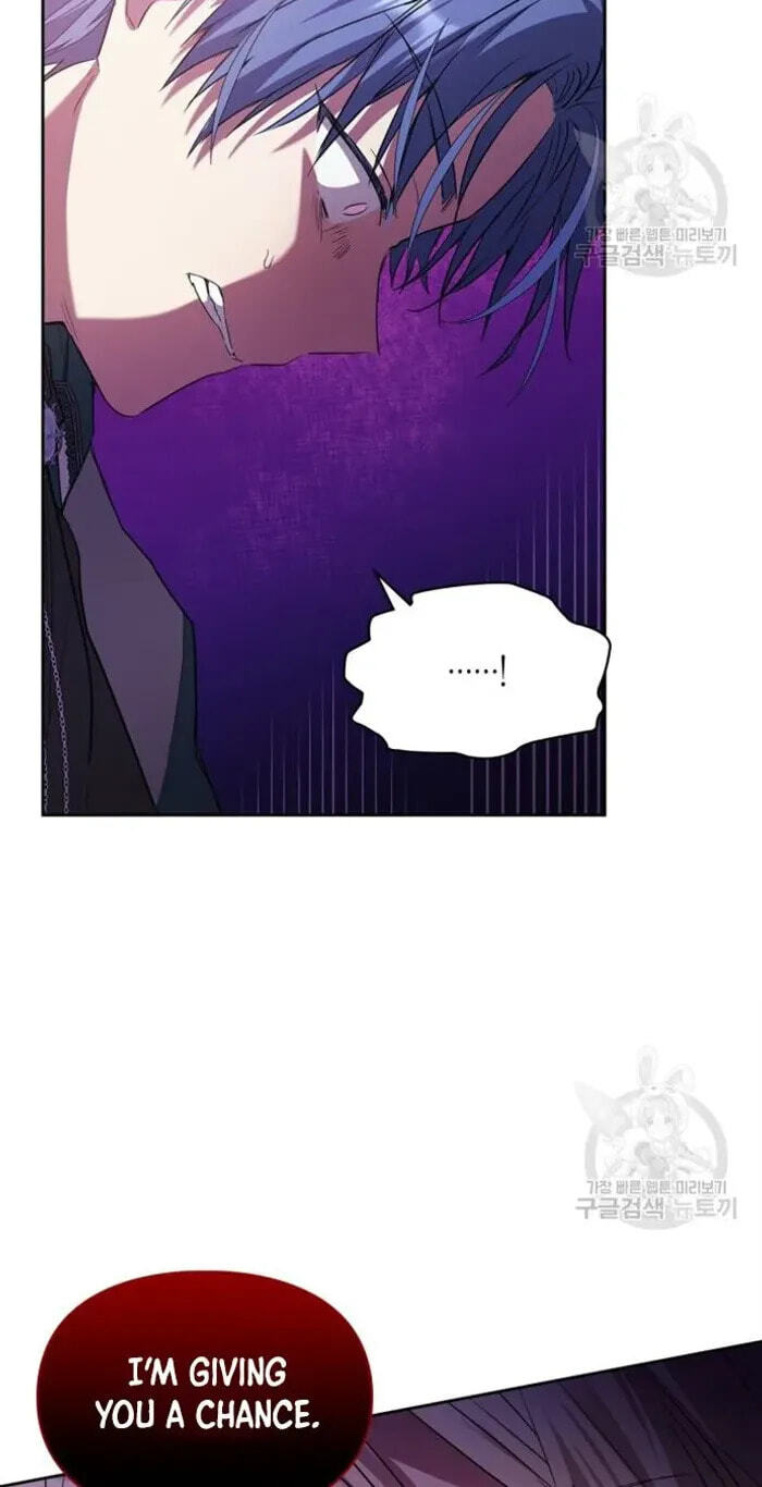 Siella's Revenge Affair Chapter 17 page 37 - 