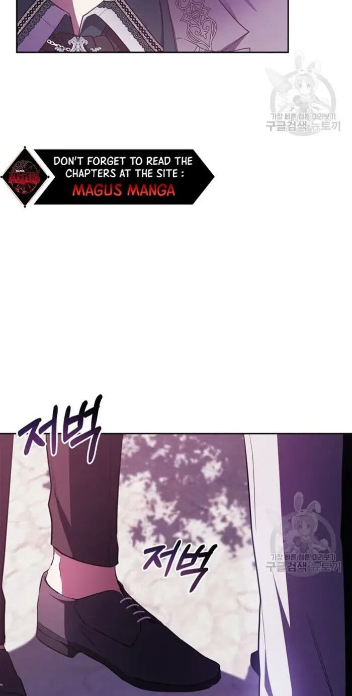 Siella's Revenge Affair Chapter 17 page 5 - 