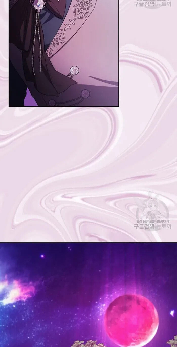 Siella's Revenge Affair Chapter 17 page 41 - 