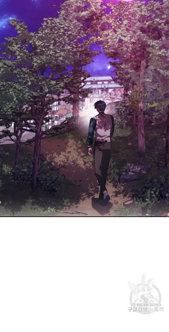 Siella's Revenge Affair Chapter 17 page 42 - 
