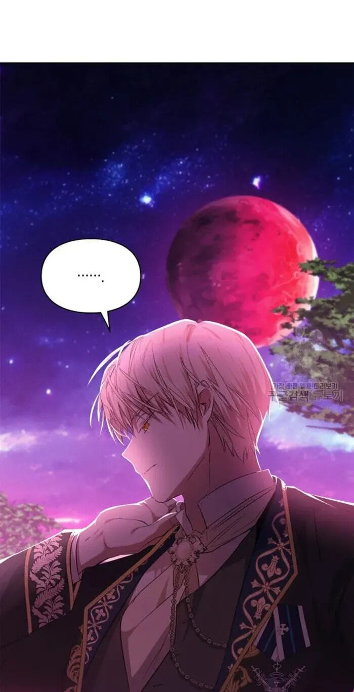 Siella's Revenge Affair Chapter 17 page 43 - 