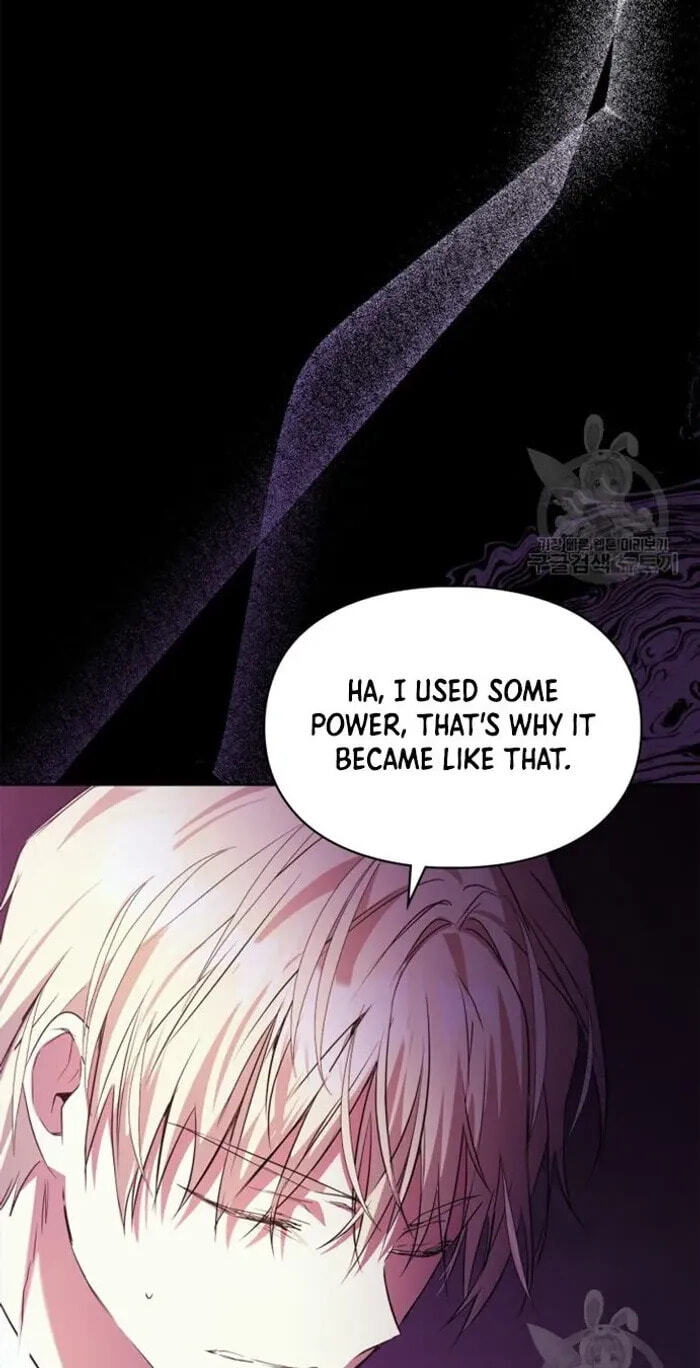 Siella's Revenge Affair Chapter 17 page 47 - 