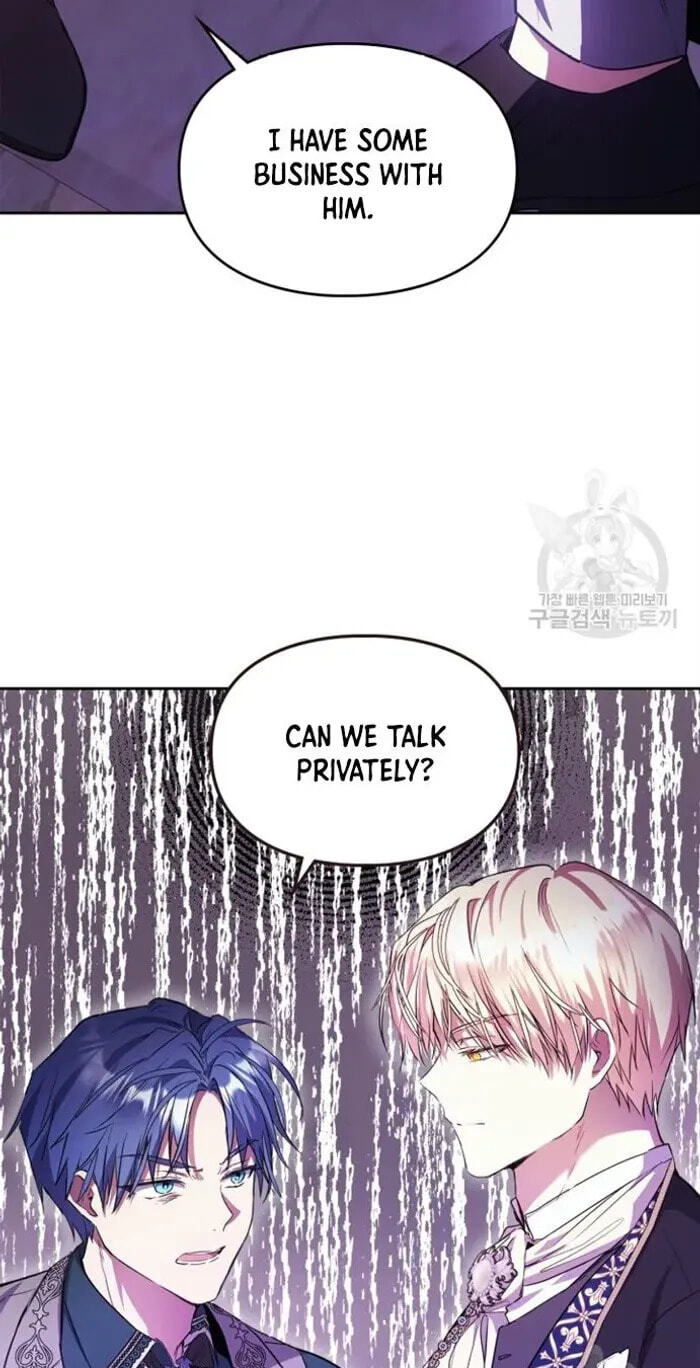 Siella's Revenge Affair Chapter 17 page 6 - 