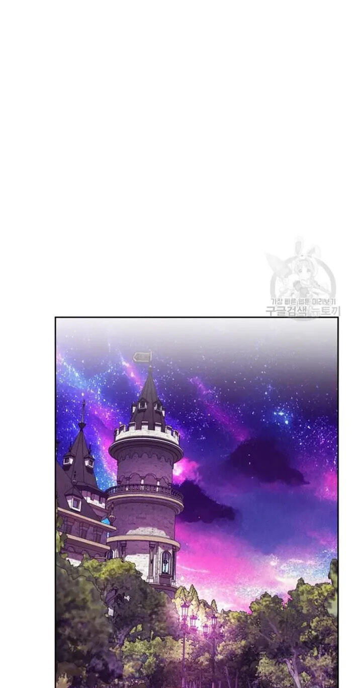 Siella's Revenge Affair Chapter 17 page 54 - 