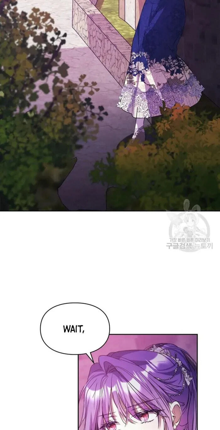 Siella's Revenge Affair Chapter 17 page 59 - 