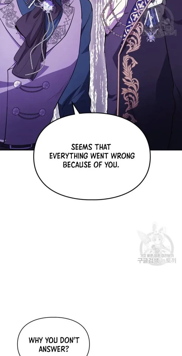 Siella's Revenge Affair Chapter 17 page 7 - 