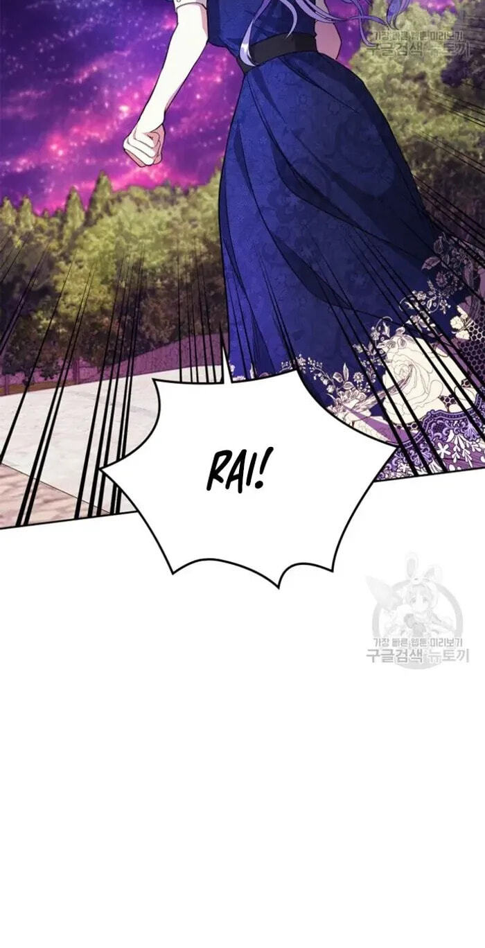 Siella's Revenge Affair Chapter 17 page 64 - 