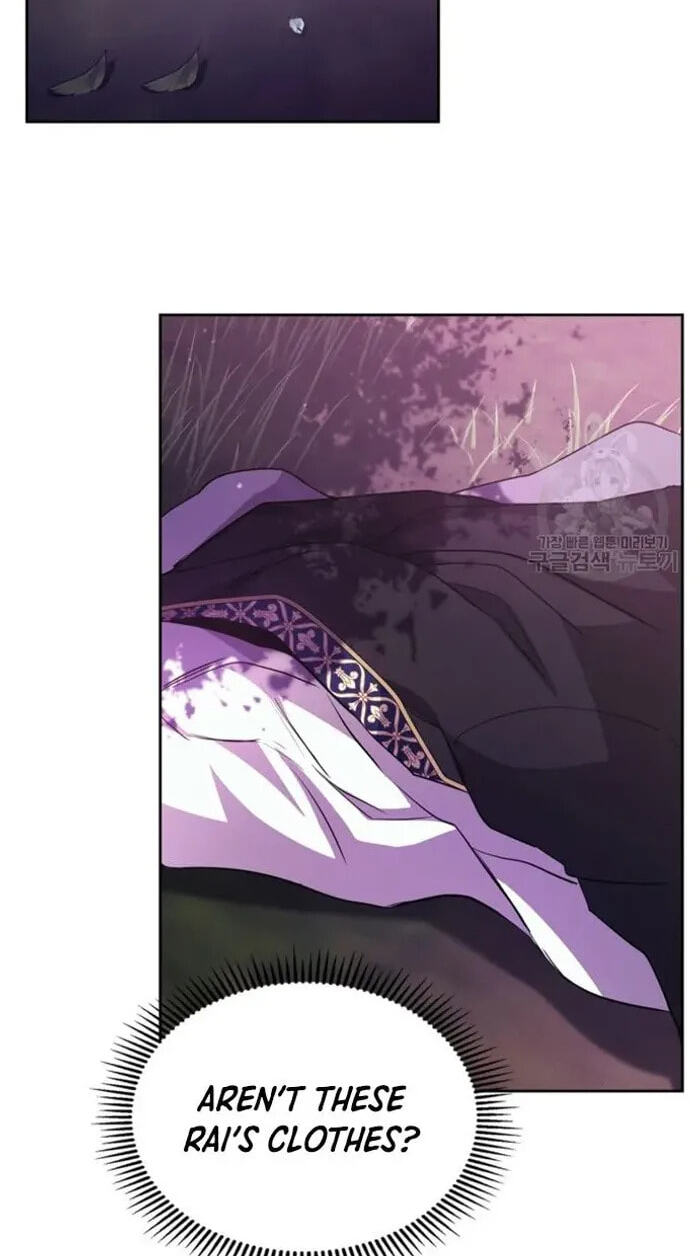Siella's Revenge Affair Chapter 17 page 69 - 