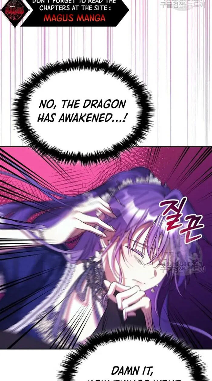 Siella's Revenge Affair Chapter 17 page 75 - 