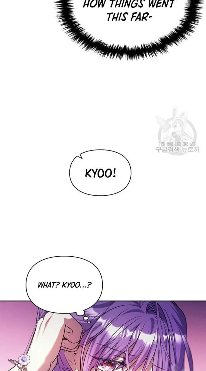 Siella's Revenge Affair Chapter 17 page 76 - 