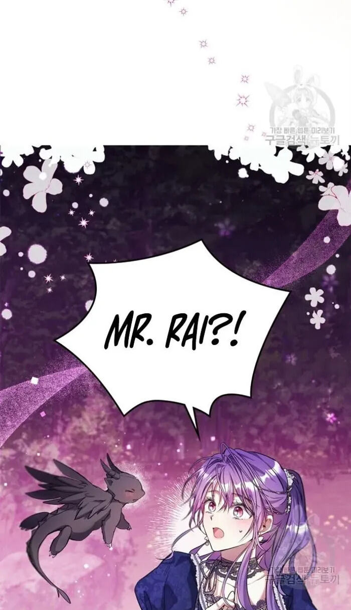 Siella's Revenge Affair Chapter 17 page 79 - 