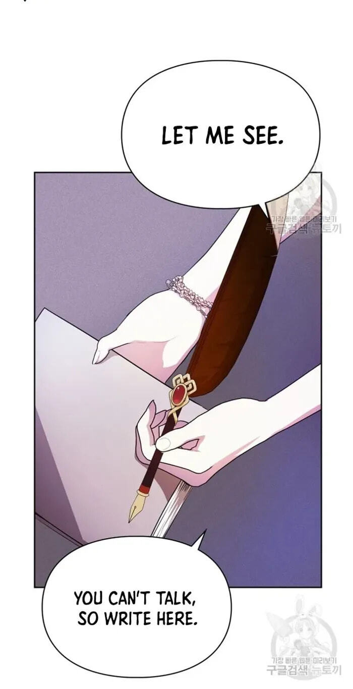 Siella's Revenge Affair Chapter 18 page 17 - 